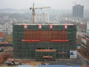 新概念英語詞匯—top