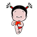 新概念英語詞匯