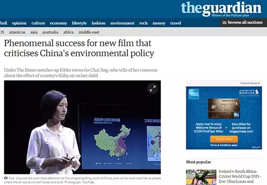 新概念英語詞匯