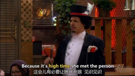 新概念英語詞匯