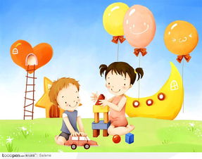 新概念英語詞匯