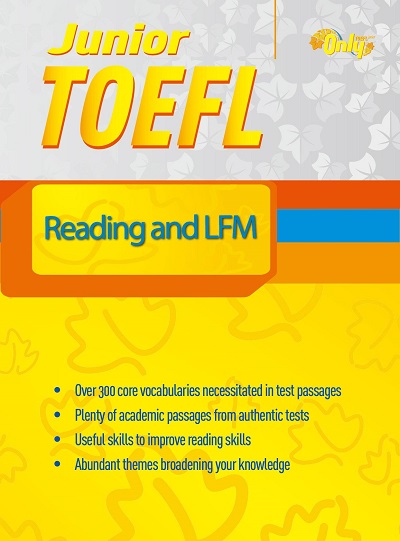 上海小托福培訓-昂立外語