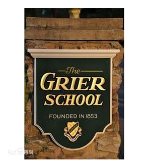 上海小托福培訓