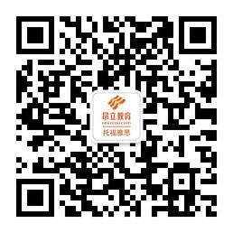 昂立青少年常春藤微信二維碼