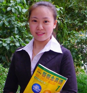 昂立教育名師--周麗華